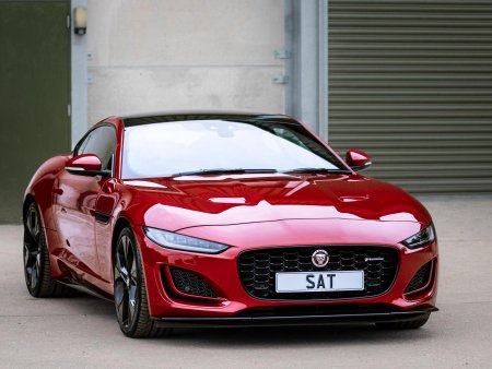 JAGUAR