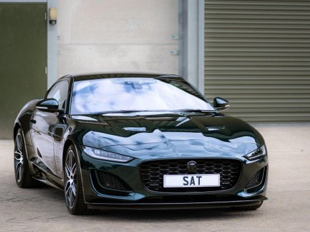 JAGUAR