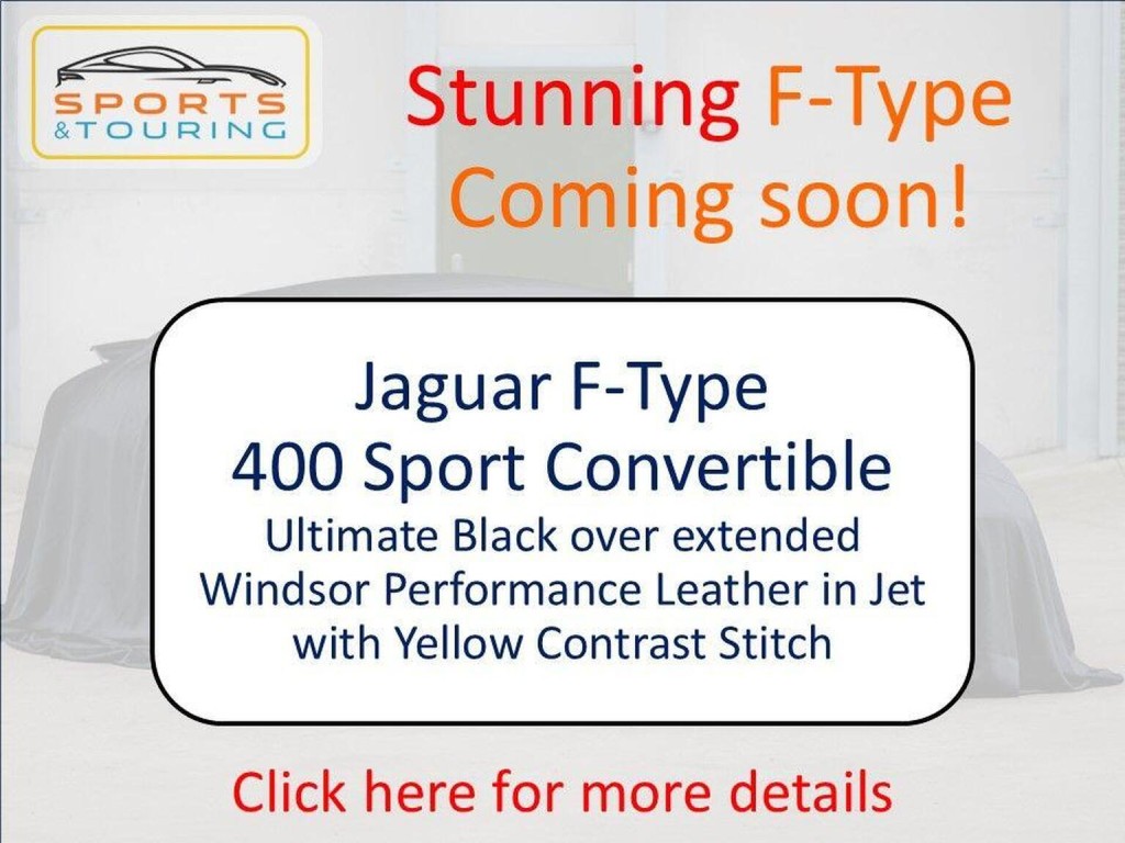 2017 Jaguar F-type